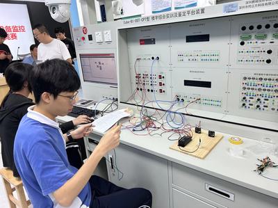 智慧樓宇 現(xiàn)代建筑中的智能化技術(shù)風(fēng)采