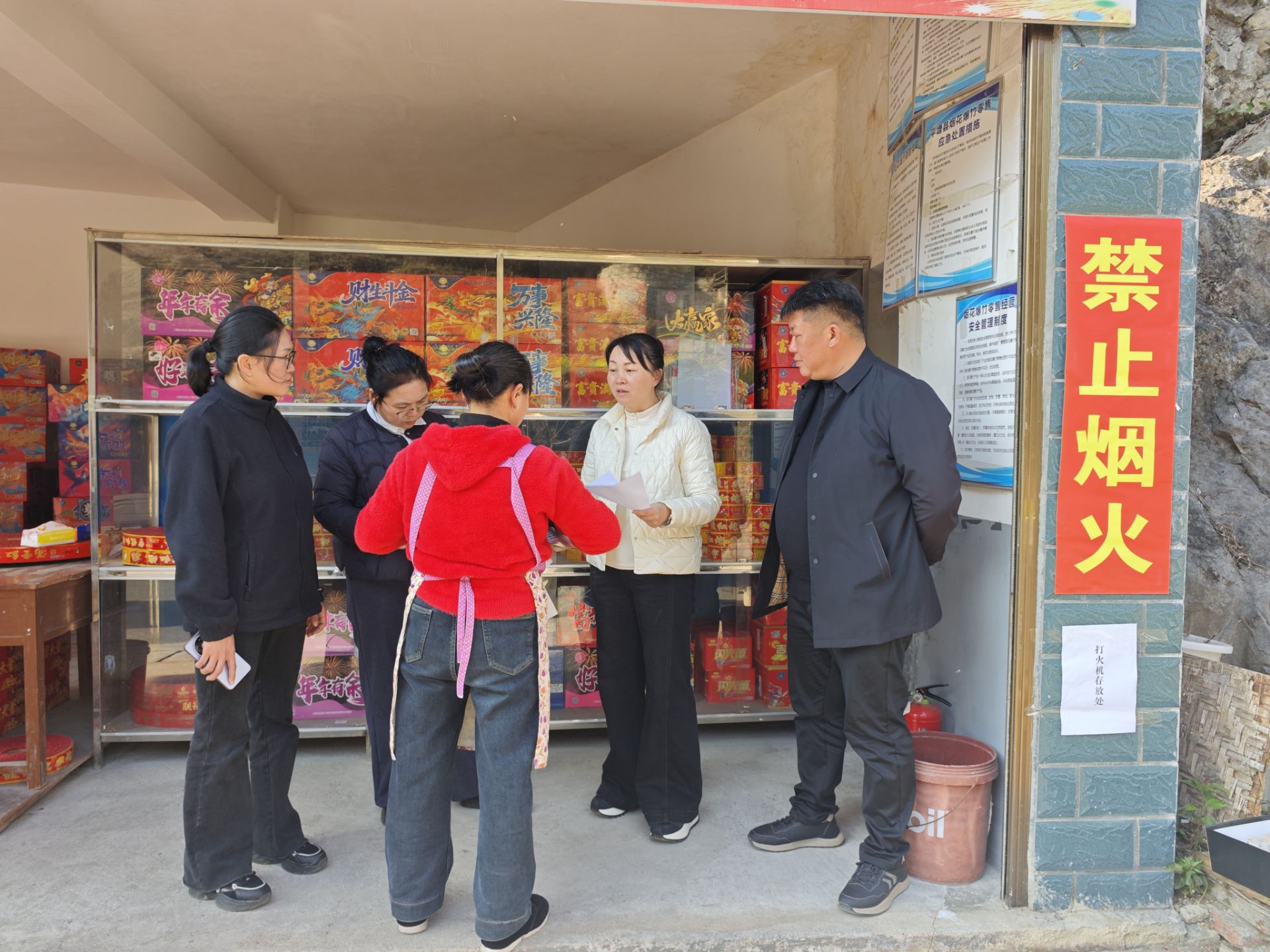 織密安全防線，守護萬家燈火——莫艷督導春節期間安全生產、森林防滅火及值班值守工作