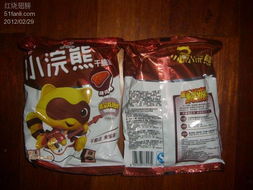 網(wǎng)購買日用雜品的藝術(shù) 從指尖到生活角的全面升級(jí)